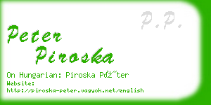 peter piroska business card